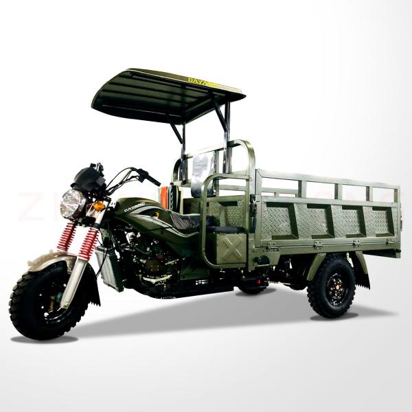 Buy 150CC Motorized Cargo Tricycle with Payload Capacity of ≥400kg and 1 Passenger Qualit at wholesale prices