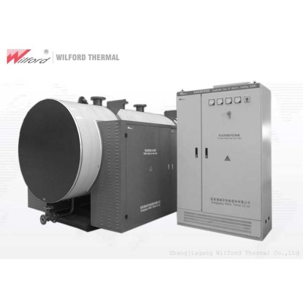 Buy Hotel Cleaning High Efficiency Hot Water Boiler Complete Control Functions at wholesale prices