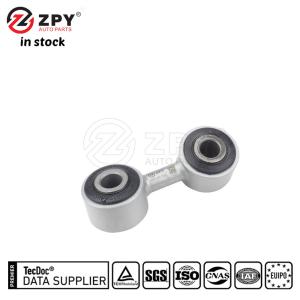 ZPY Rear Sway Bar Link Coupling Rod 4E0505548L for Audi A8 VW Porsche