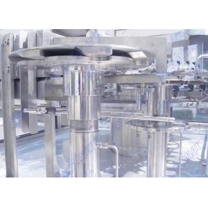 Apple / Orange / Grape Fruit Iced Tea Hot Filling Machine / Bottled Aseptic