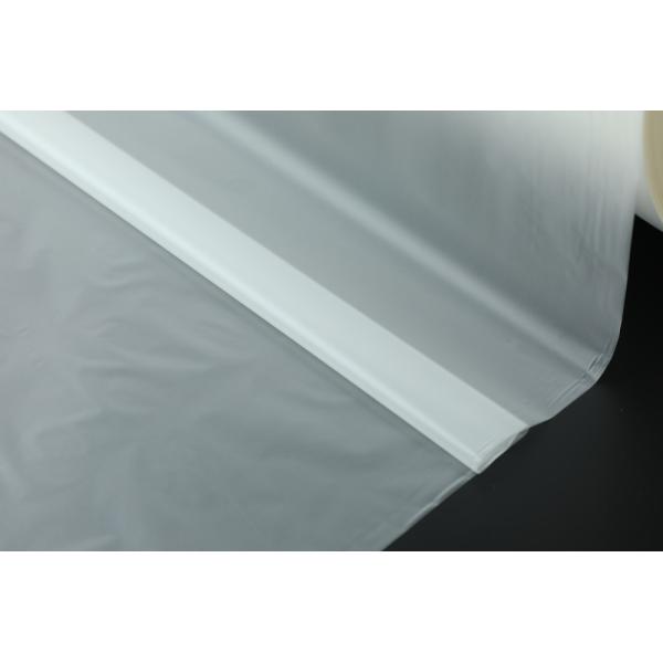 Buy Frosted BOPP/PET Heat Laminating Film For Protective Packaging at wholesale prices
