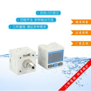 High quality Digital Pressure Switch for Air HPC-1200