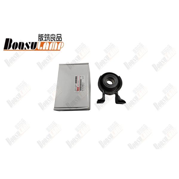 Buy Bearing ASM CTR Prop Shaft TFR  8-94328800-0   8943288000 at wholesale prices