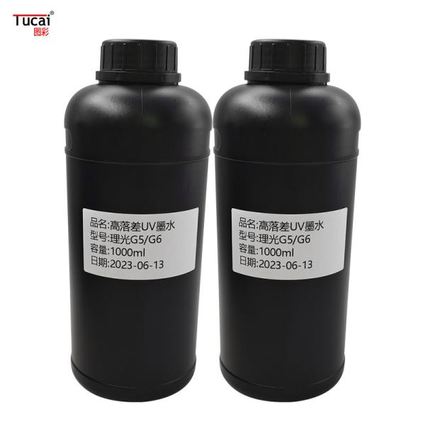 China factory wholesale High drop UV ink for Ricoh G5/G6/Konica/Sail/Toshiba for Plastic leather acrylic metal toy