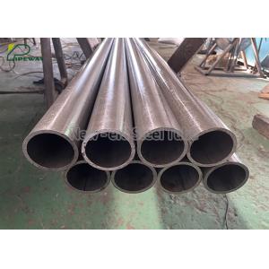 STKM13C Seamless Cold Drawn Structural Tube