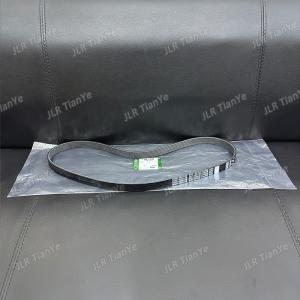 Suitable for Freelander 2 3.2L transmission belt LR003570
