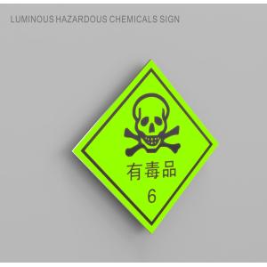 Photoluminescent Warning Toxic Chemical Hazard Symbol Custom