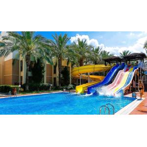 Outdoor Amusement Small Water Game Park Kids Water Giant Slide