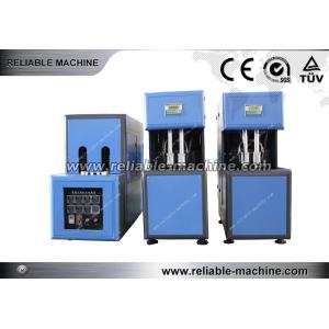 Quality 0.1L - 2L PET Bottle Blowing Machine for sale