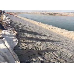 Zhuoda Electro Galvanized 10x12cm Gabion Mesh Cage