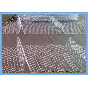 8x10cm Openning Welded Gabion Baskets Hot Dipped Galvanized Woven Steel