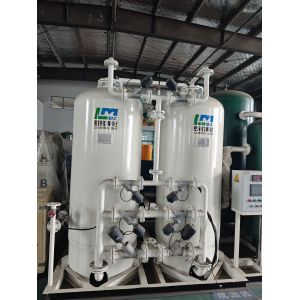 Quality Medical Oxygen Generator for Large Hospitals with Backup System and Alarm Function for sale