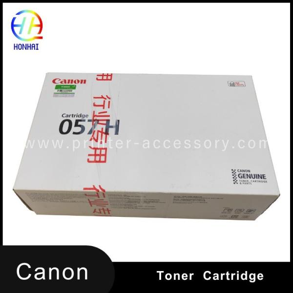 Original New Toner Cartridge For Canon Imageclass MF440 Series And LBP220 Series
