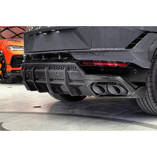 2023-2024 Lamborghini Body Kit URUS Top Style Front Lip Diffuser Spoiler Kit