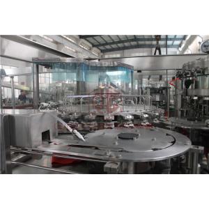 2000 - 6000BPH Carbonated Drink Filling Machine Counter Pressure Soda Bottling