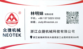 Stable Performance PVC Stone Siding Extrusion Line with Granules Feeding System