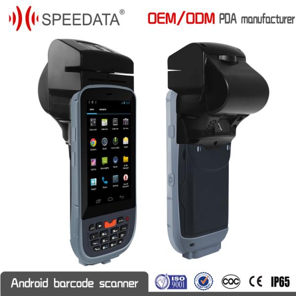 Black Android Fingerprint Scanner Portable Data Collection Device