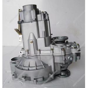 VW Jetta Manual Transmission Gearbox for Improved Fuel Efficiency