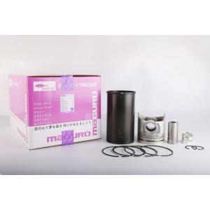 China ISUZU 6HK1T ZX330 SH330 Cylinder Liner Kit Dia 115mm on sale