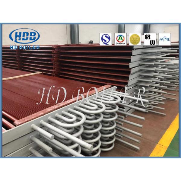 Buy Water Tube Alloy Steel Boiler Economizer , Custom Power Plant Economizer at wholesale prices