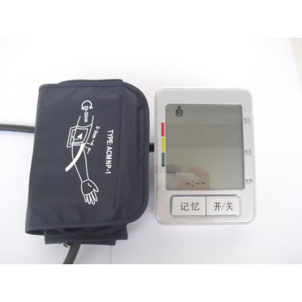 DC 6V Portable Blood Pressure Monitors, 125 * 91 * 60mm, 4 * 1.5V AA Batteries