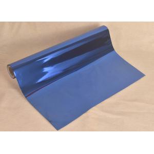 Quality EVA Glue 3D Glitter Packaging Film Vibrant Embossed Design with MSDS Certification and Thermal Lock Technology for sale