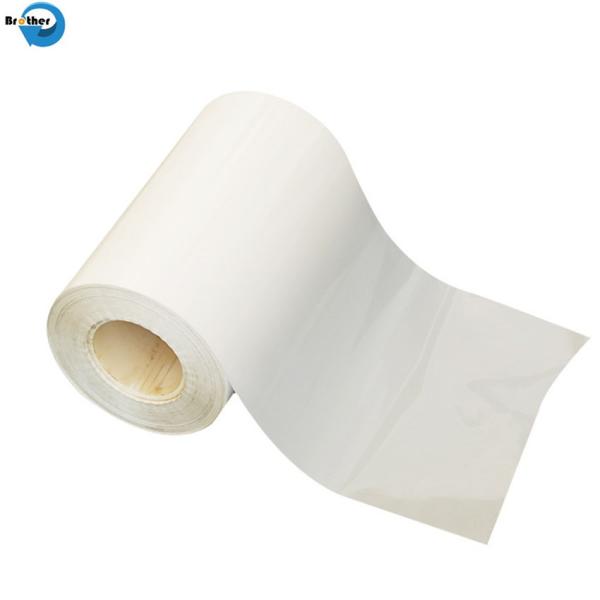 Reflective Poly Weave Laminated Aluminum Foil Metalized Pet Coating PE