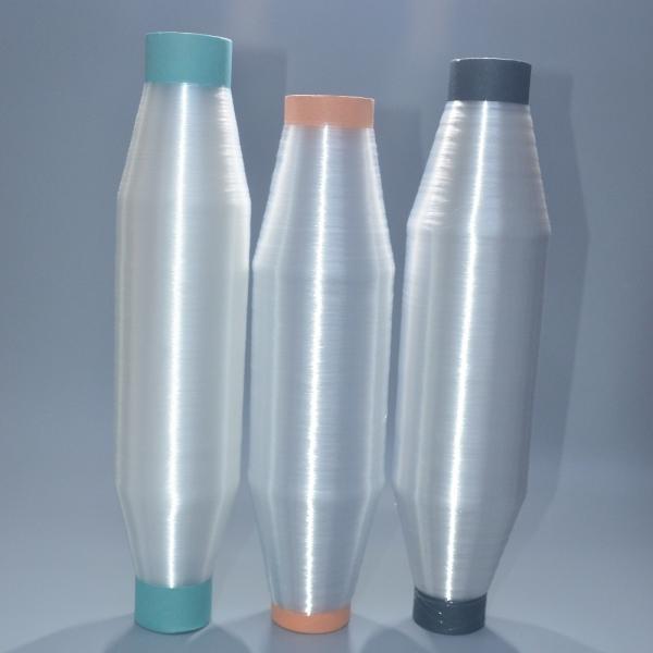 Buy 0.20mm PP Sewing Thread Mono Filament Chemical Resistance for Pharmacy at wholesale prices