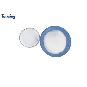 Hot Melt Transfer TPU DTF Powder with Melting Temperature 130-150C and Melting