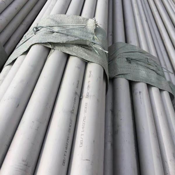TP316L 316 Stainless Steel Pipe