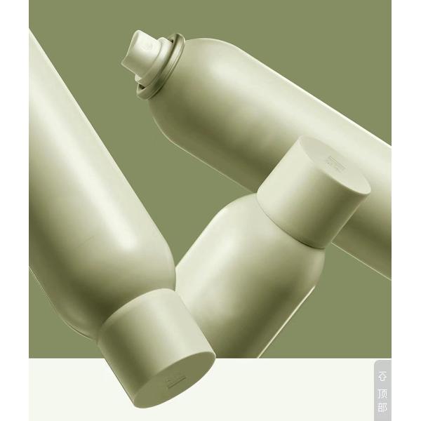 Premium Face Misting Nozzle - Refreshing and Precise Hydration for a Rejuvenated Complexion - High-Quality and Adjustabl