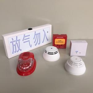 Fire Equipment Fighting Wireless Fire Alarm System FM200 HFC227ea