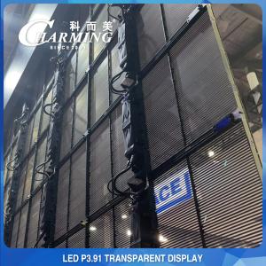 Ultrathin Crashproof Transparent LED Video Wall 256x64 Durable