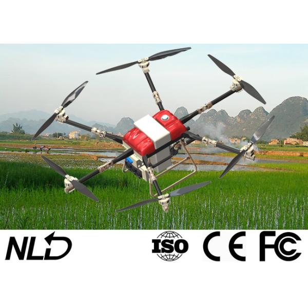 Buy 20L Hybrid Agriculture Spraying Drone Two Stroke Gasoline Engine FCC at wholesale prices