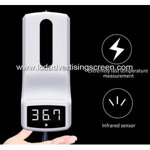 1000ML Automatic Hand Soap Dispenser With Temperature Detector