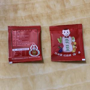 Vertical Coffee Powder Packing Machine