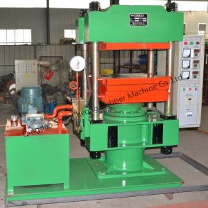 Hard Wearing Suspension Rubber Washer Making Plant / Vulcanizing Machine