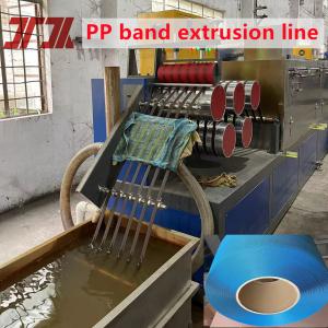 Adjustable Tension PP Strap Extrusion Line With Double Station Winder