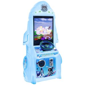 Blue Children's Indoor Entertainment Facilities Coin-operated Arcade Game