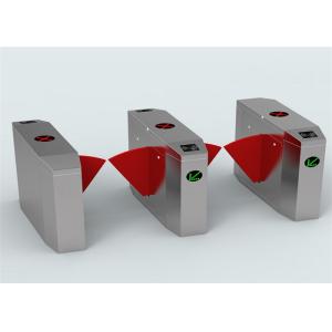 Security bidirectional automation turnstile door entry system with dual passages