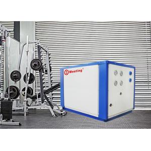 Quality MDS100D-DY Ground source heat pump Heating And Cooling Water Heaters System for sale