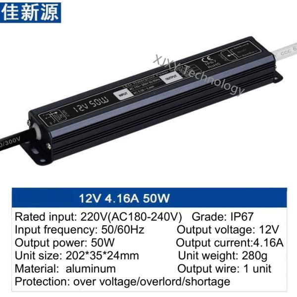 Waterproof LED Strip Light Power Supply 12V 50W 4.16A IP67 Buried Light Box