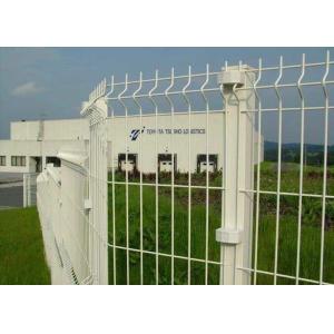 HGMT Square column 75*150mm PVC Coated Garden Fence