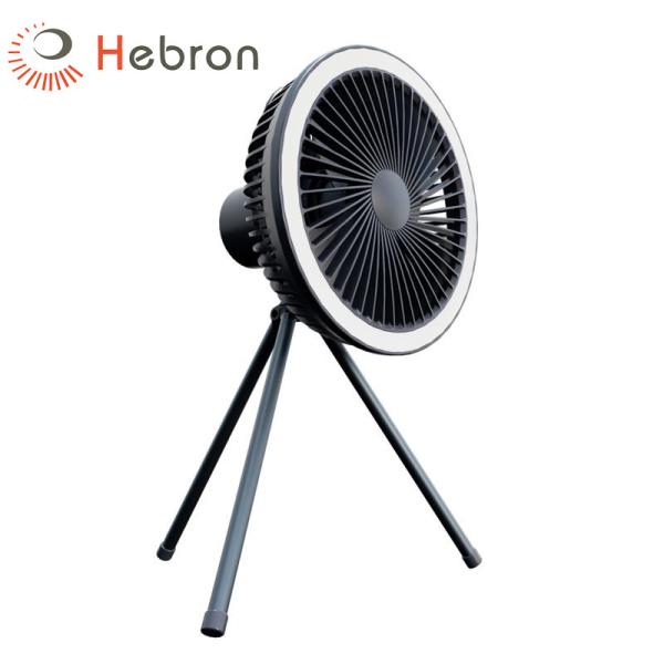Buy Customized Timable Tripod Portable Camping Fan Outdoor USB Rechargeable at wholesale prices