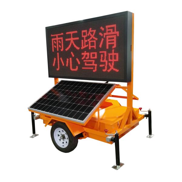Buy P16mm P31mm VMS Trailer Signs Digital Truck LED Display Screen at wholesale prices