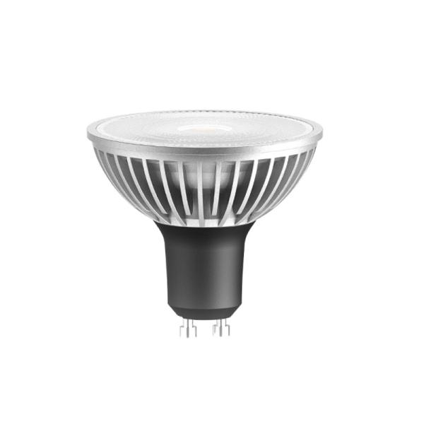Buy AR70 11W 2700k LED Bulb with Variable Beam Angles for Restaurant Ambiance at wholesale prices