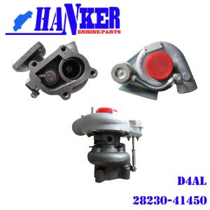 D4AL Diesel Engine Turbocharger GT2052S 703389-0001 28230-41450