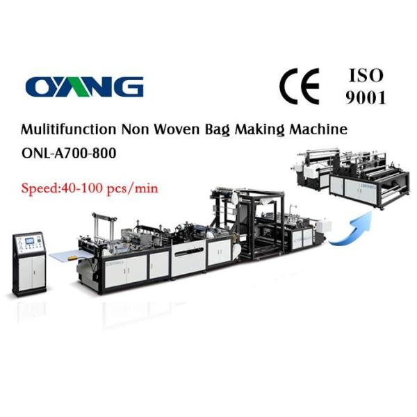 Buy PLC Control Ultrasonic Non Woven Bag Making Machine With Tension Control Device at wholesale prices