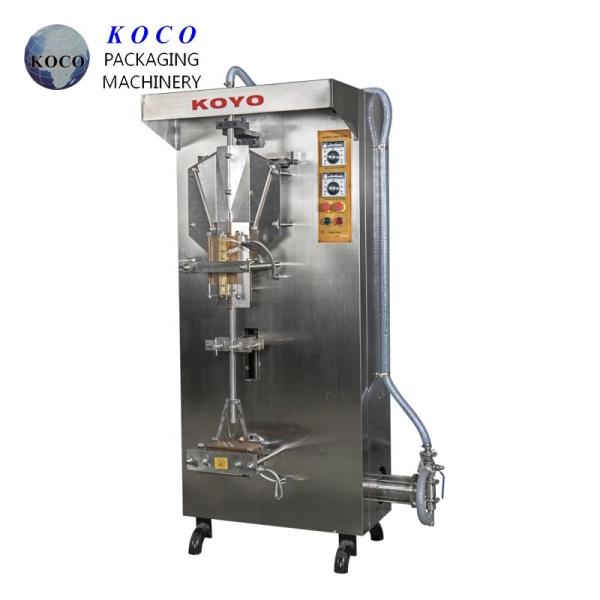 Buy KOYO 2020 hot packing selling XY liquid water ,  juice ,  milk packaging machine at wholesale prices