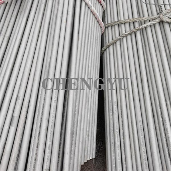 Buy Brush Polish JIS Stainless Steel 316l Pipe For Aviation And Aerospace Industry at wholesale prices